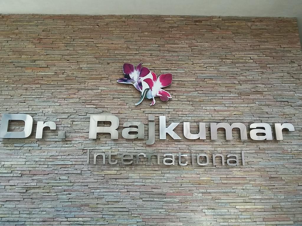 Hotel Dr Rajkumar International Bangalore Exterior photo
