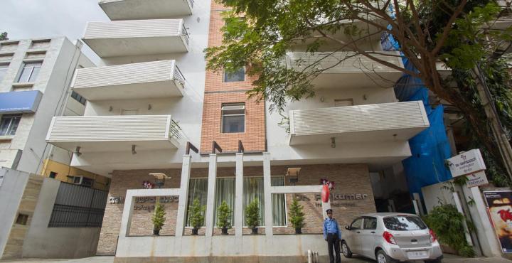 Hotel Dr Rajkumar International Bangalore Exterior photo