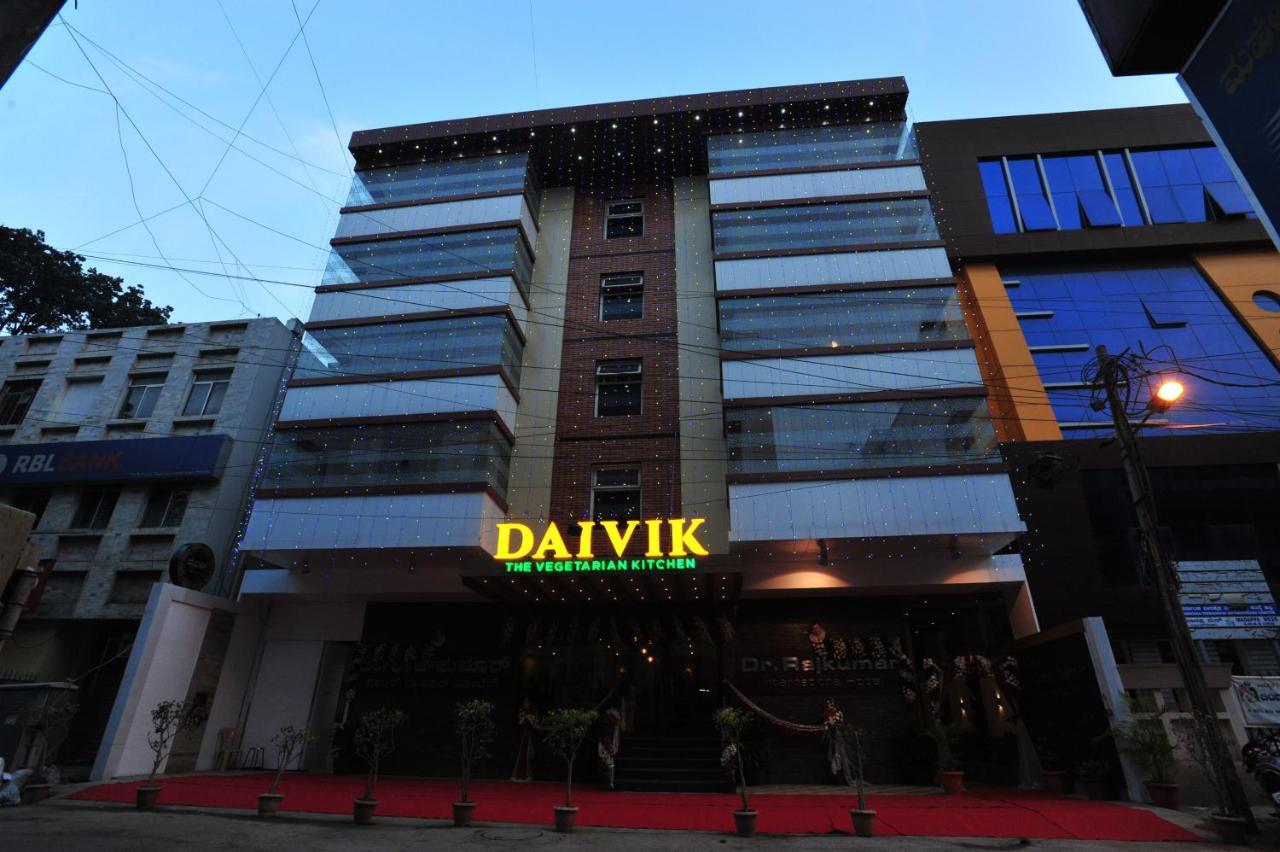 Hotel Dr Rajkumar International Bangalore Room photo